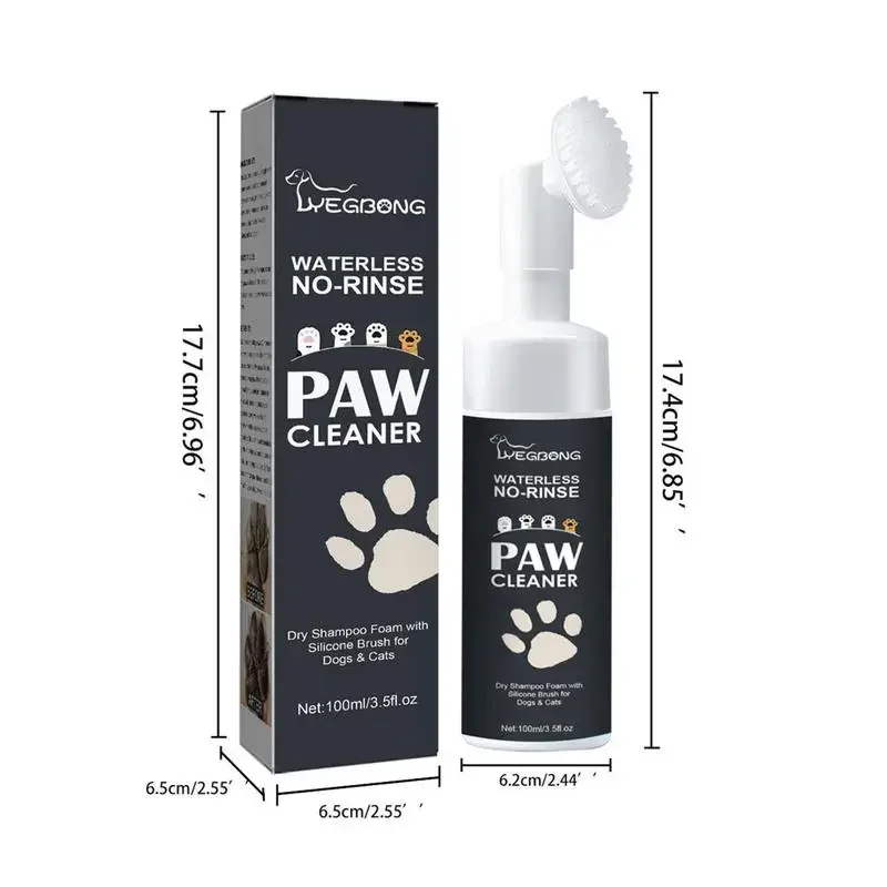 PawClean - Image 4