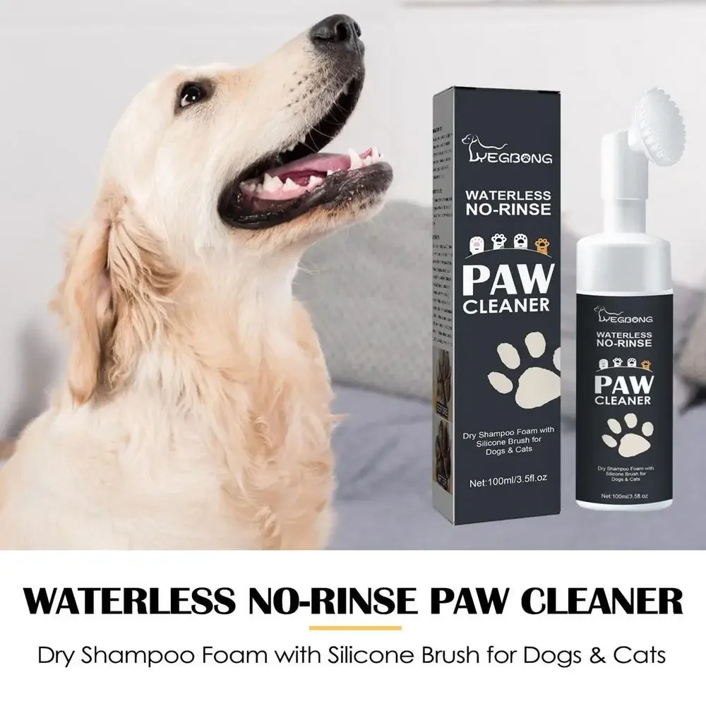 PawClean - Image 7